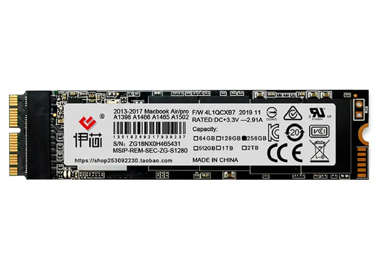 SSSDA SSSDA1455256G | MacBook Air üçin SSD 256GB A1396/A1455