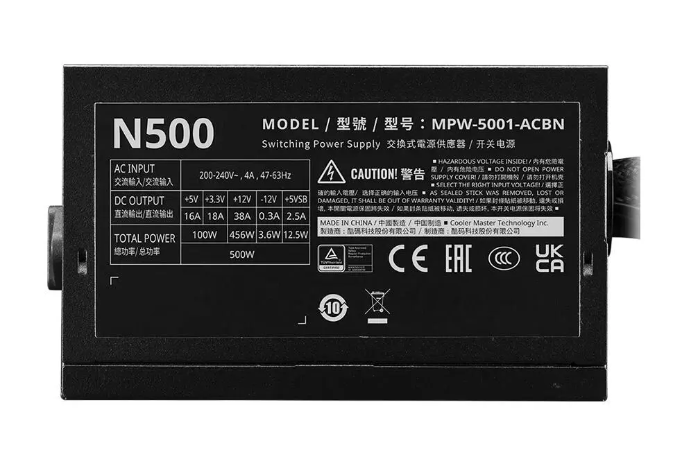 Cooler Master PSUCMN500W | ATX elektrik üpjünçiligi 500W 80 PLUS