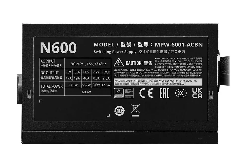 Cooler Master PSUCMN600W | Блок питания ATX 600Вт 80 Plus