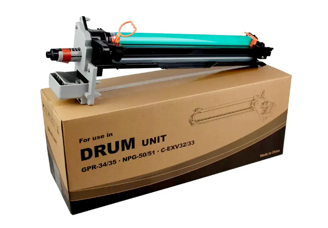 Canon CARTDRC2520 | imageRUNNER 2520 üçin Drum Kartridj Uly Göwrüm