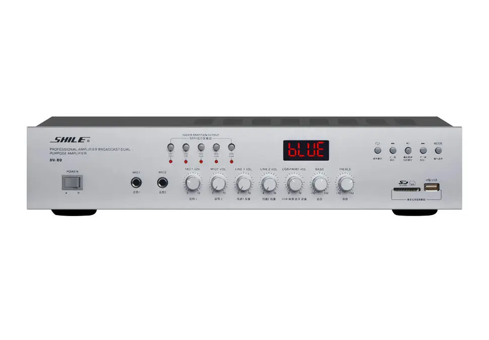 SHILE DV-80 | Amplifier for Ceiling Speaker 80W Multizone USB Bluetooth