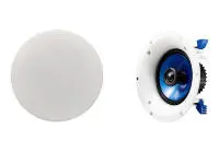 Yamaha NS-IC600 | Potolok Gürleýjisi 6,5 Dýuým 110W Ak