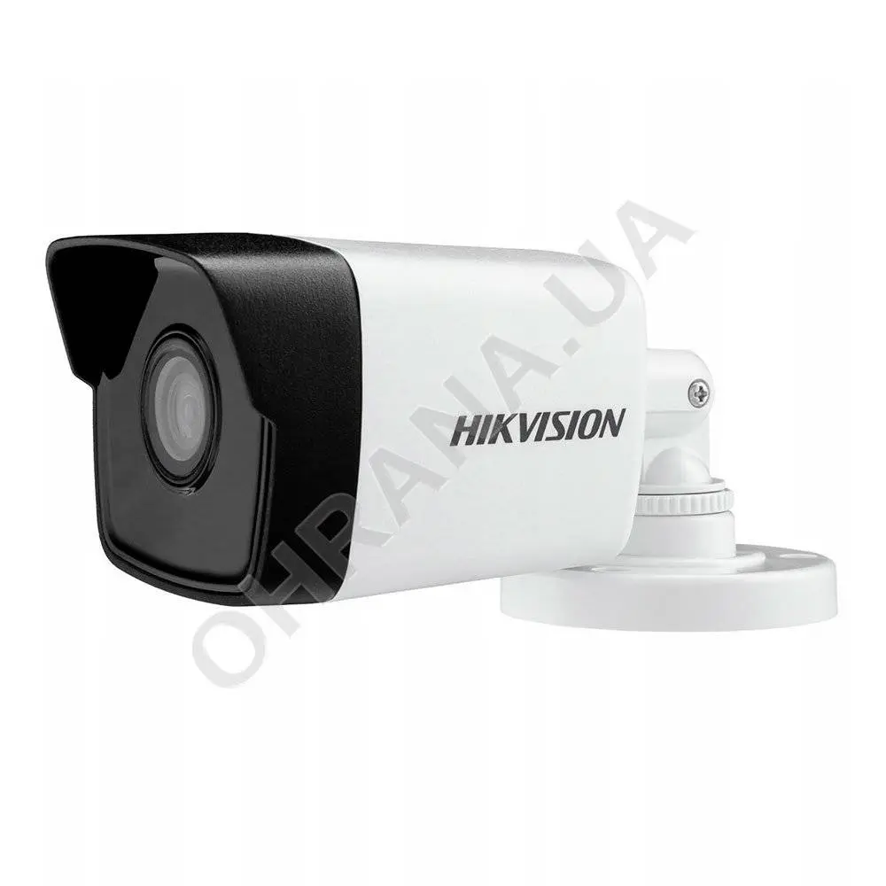 Hikvision DS-2CD1021G2-LIU | IP Kamera 2.0MP Açyk Goşa Yşykly