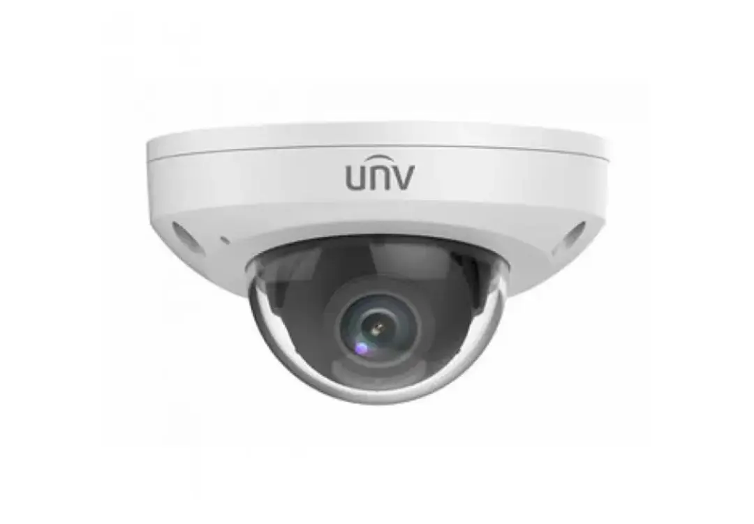 UNIVIEW CAMUNVIPC312SR | IP Kamera 2MP 4mm IR 15m İçerki