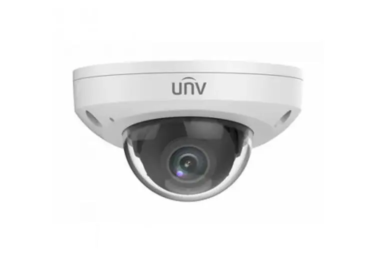 UNIVIEW CAMUNVIPC312SR | IP Kamera 2MP 4mm IR 15m İçerki