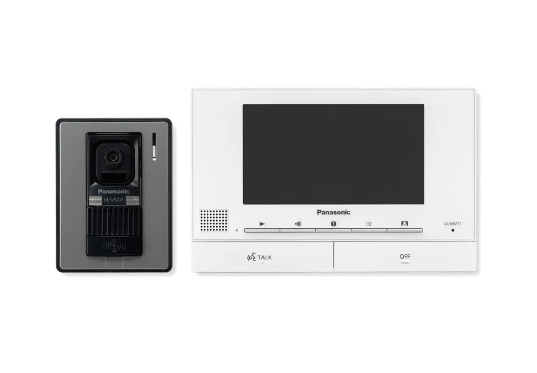 Panasonic DOMVLSV71BX | Wideodomofon 7" LCD 50 Suratlyk Ýady