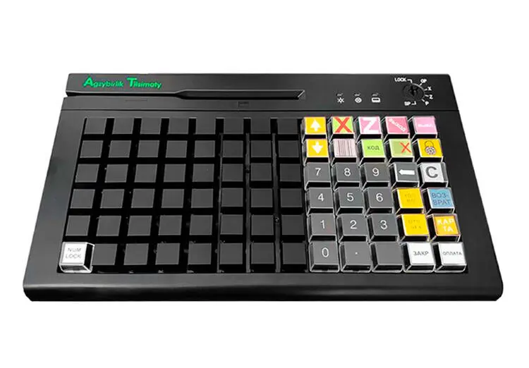 AT POSKB6600B | POS Klawiatura Berk gurluşly Söwda & Hyzmat üçin