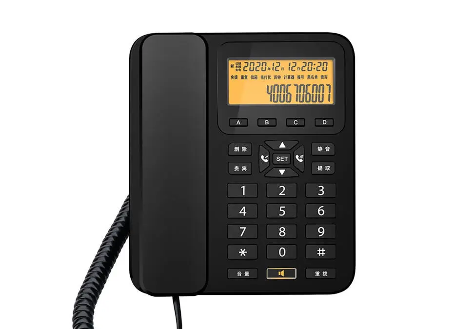 Gigaset CPGDA360 | Ekranly Simli Telefon