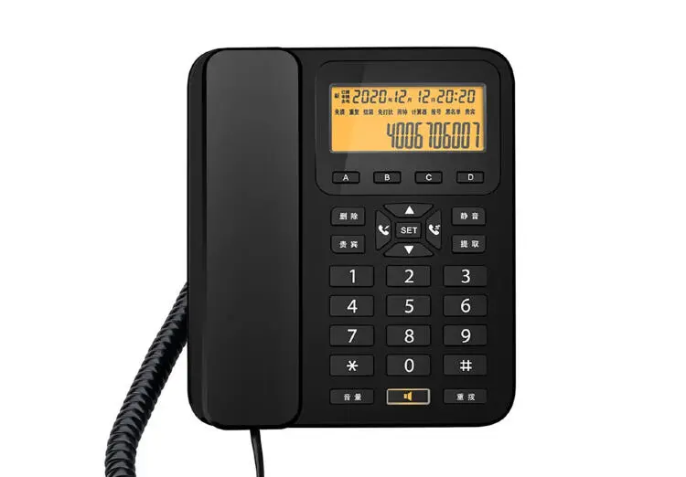 Gigaset CPGDA360 | Ekranly Simli Telefon