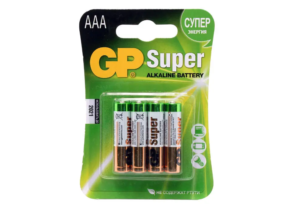 GP BATGP24A2UE4 | AAA Batareýka Toplumy 4 sany Alkalin