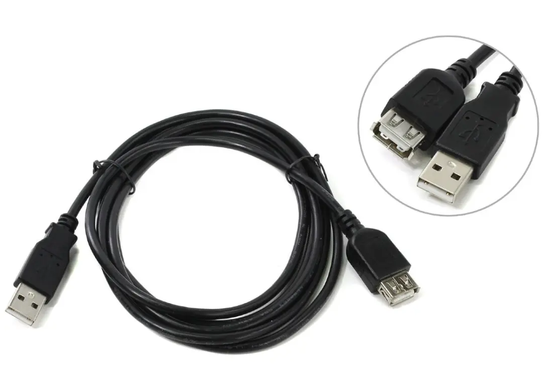 Generic CBLEXT1.5M | USB 2.0 Extension Cable 1.5 m