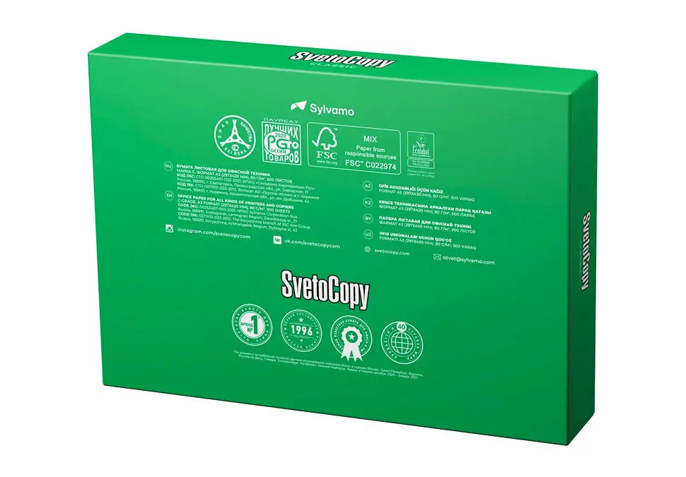 SVETOCOPY PAPSVETOCOPY | A4 Ofis Kagyzy 80g/m² 500 sany
