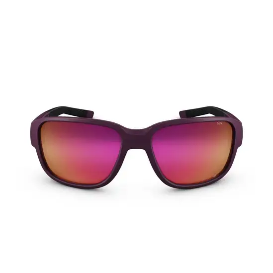 Decathlon MH570 | Солнцезащитные очки поляризационные категория 4 розово-фиолетовые