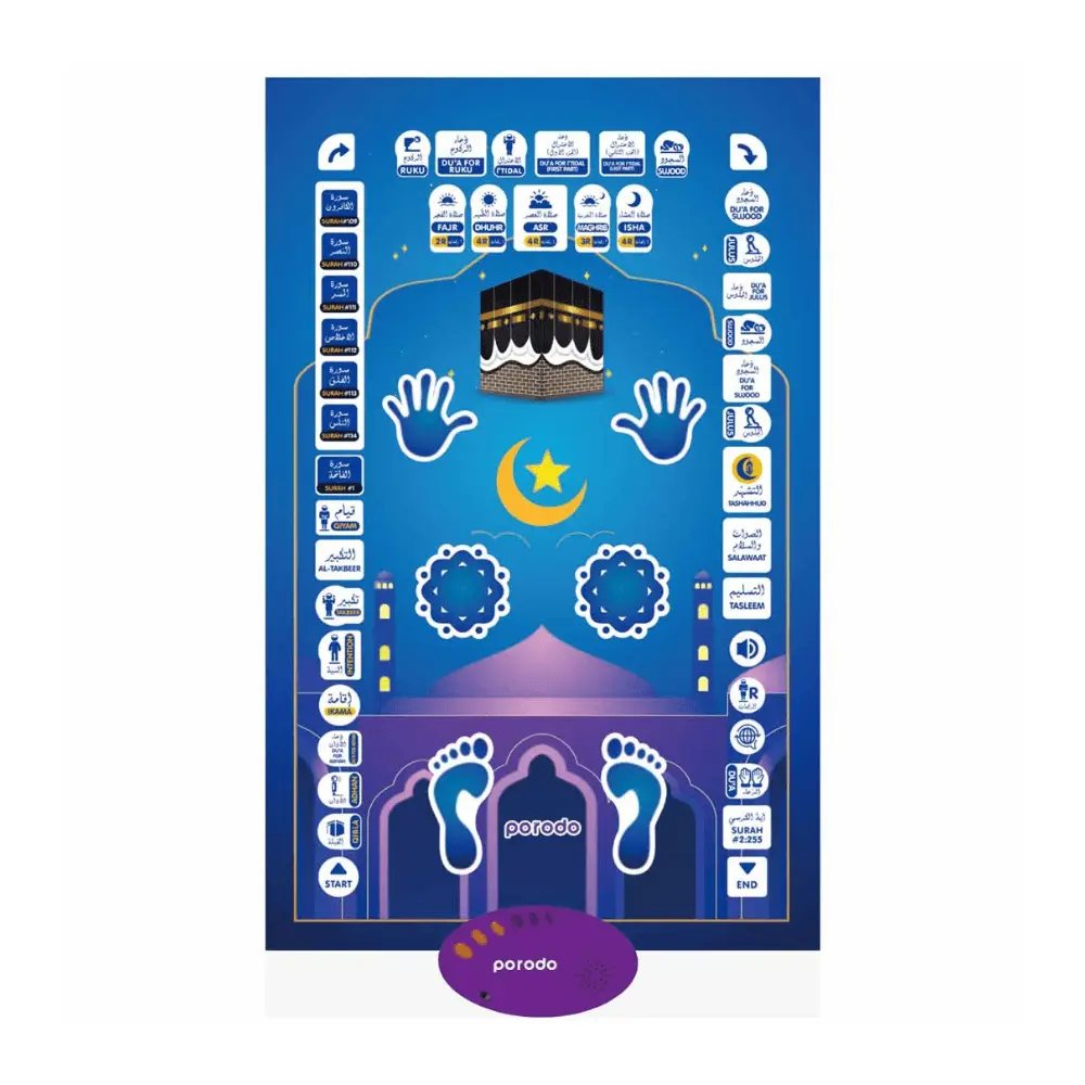 Porodo KEISPROPDKEPMBU | Детский умный молитвенный коврик 110x70 см