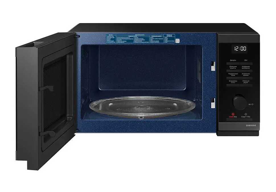 Samsung MS23DG4504AGBW | Mikrotolkun Peçi 800W 23L Gara
