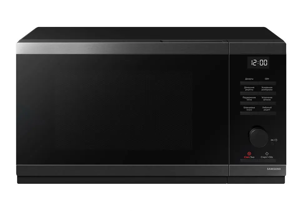 Samsung MS23DG4504AGBW | Mikrotolkun Peçi 800W 23L Gara