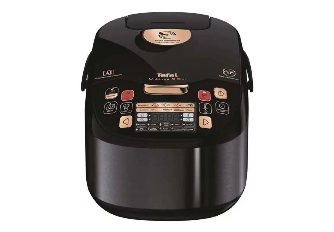 Tefal RK901832 | Köpbişiriji 1,8L 71 programma