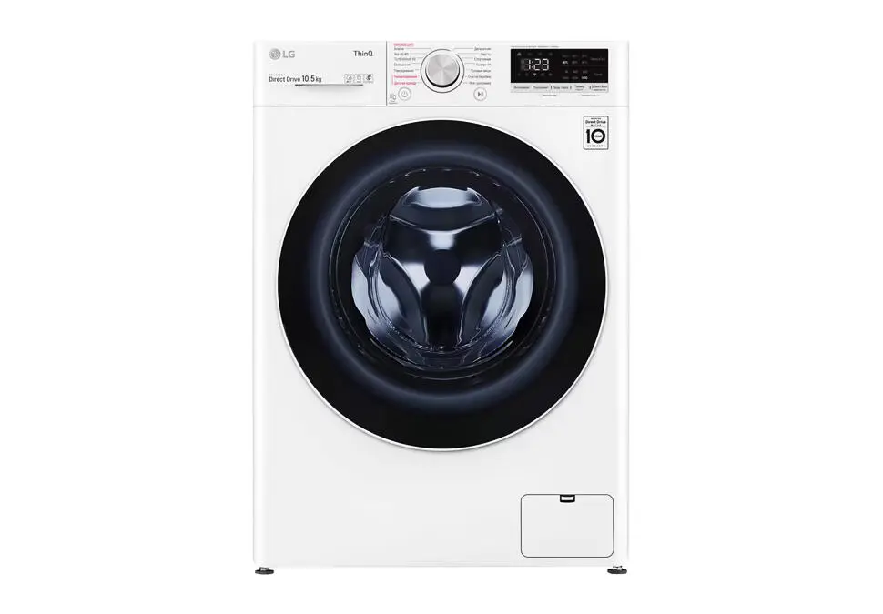 LG TW4V5RS0W | Ýuwujy Maşyn 10,5 kg 1400 RPM