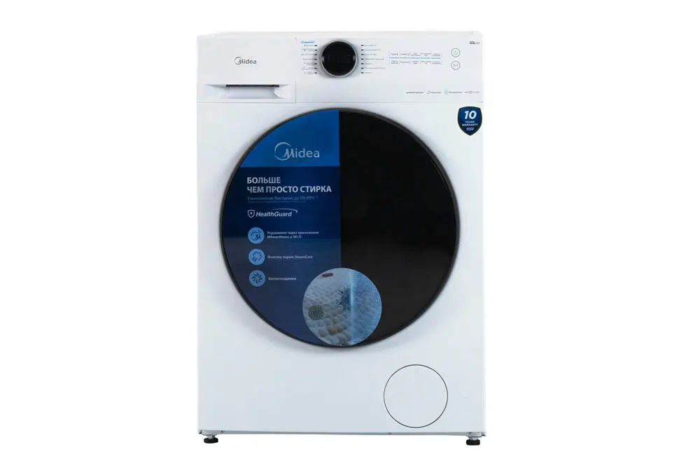 Midea MF200W90WB/W-C | Kir Ýuwujy Maşyn 9kg 1400 RPM