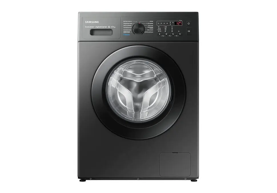 Samsung WW65AG4S21CX | Washing Machine 6.5kg 1200 RPM