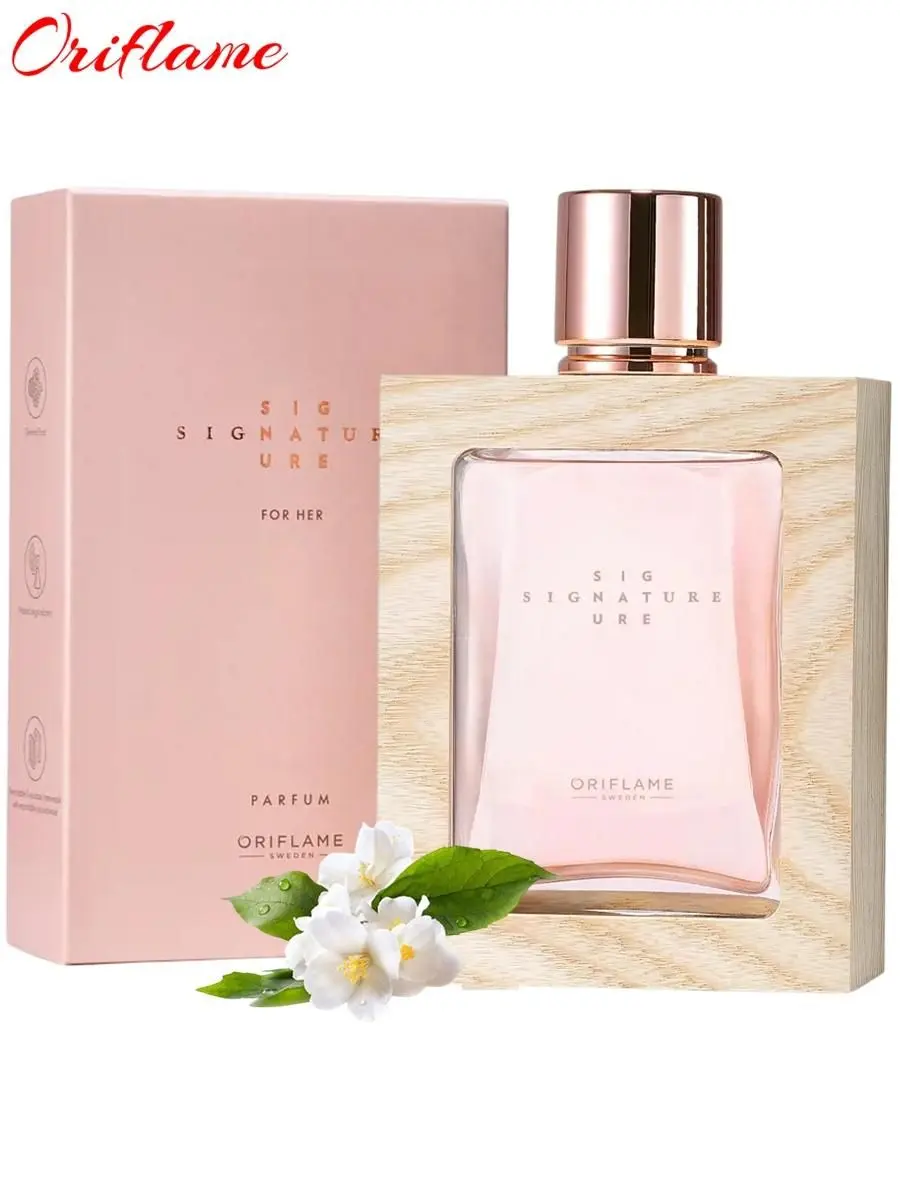 Oriflame 42502 | Aýallar üçin parfýumeriýa "Signature For Her"