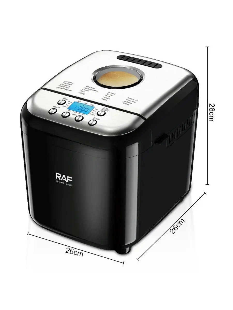 R.208 | Хлебопечь 600 Вт