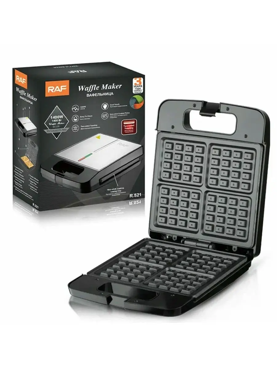 R R.521 | Вафельница 1200 Вт