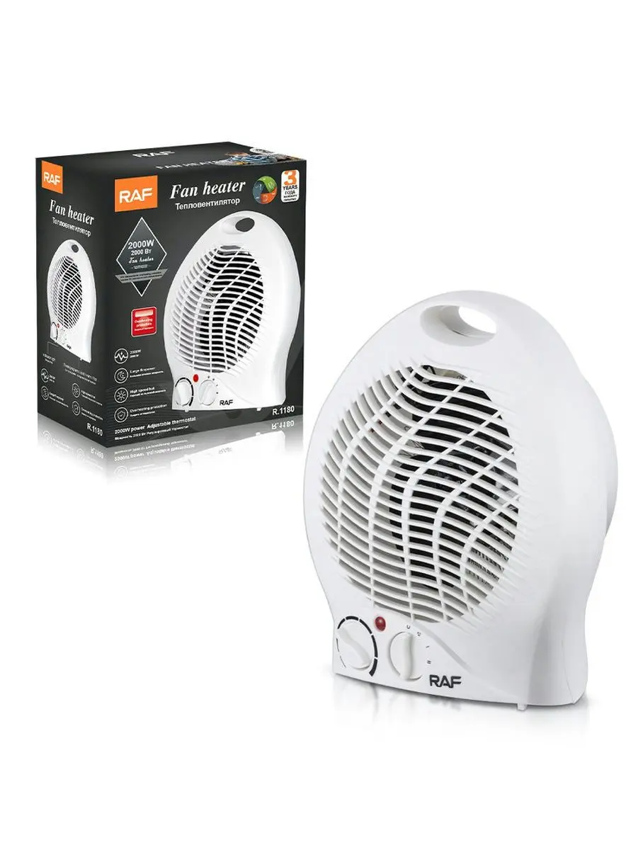 R. R.1180 | Вентиляторный обогреватель 2000 Вт