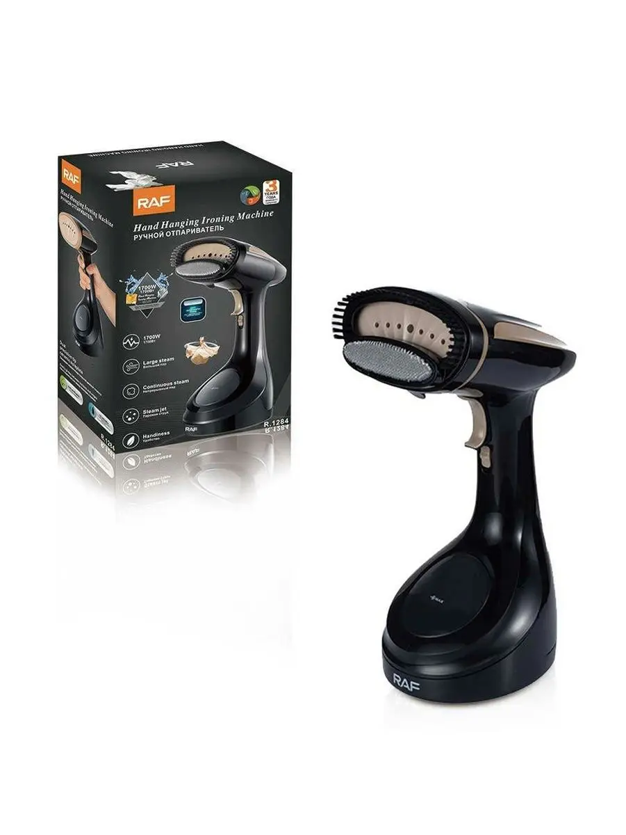 R R.1284 | Отпариватель 1700Вт 350мл