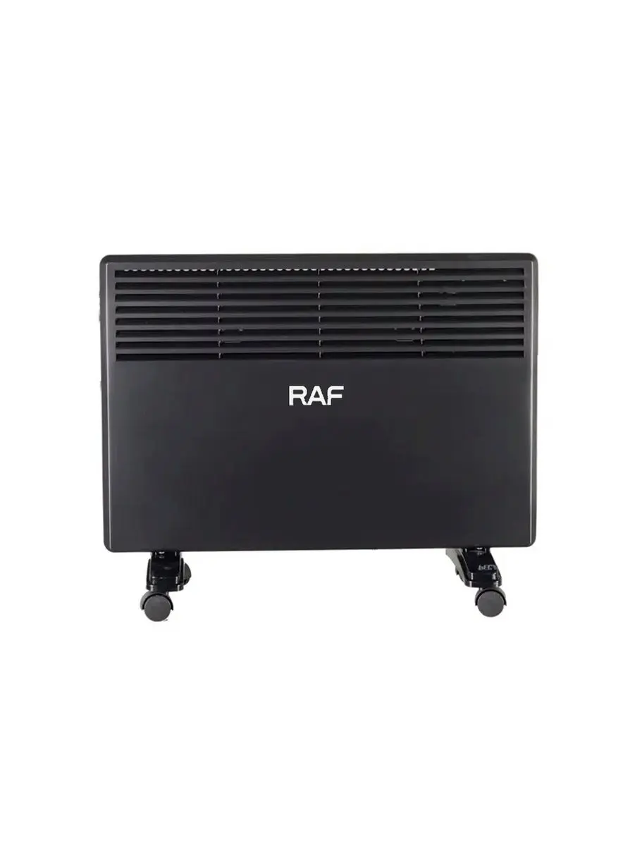 R R.1606 | Ýagly ýylytgyç 1500W