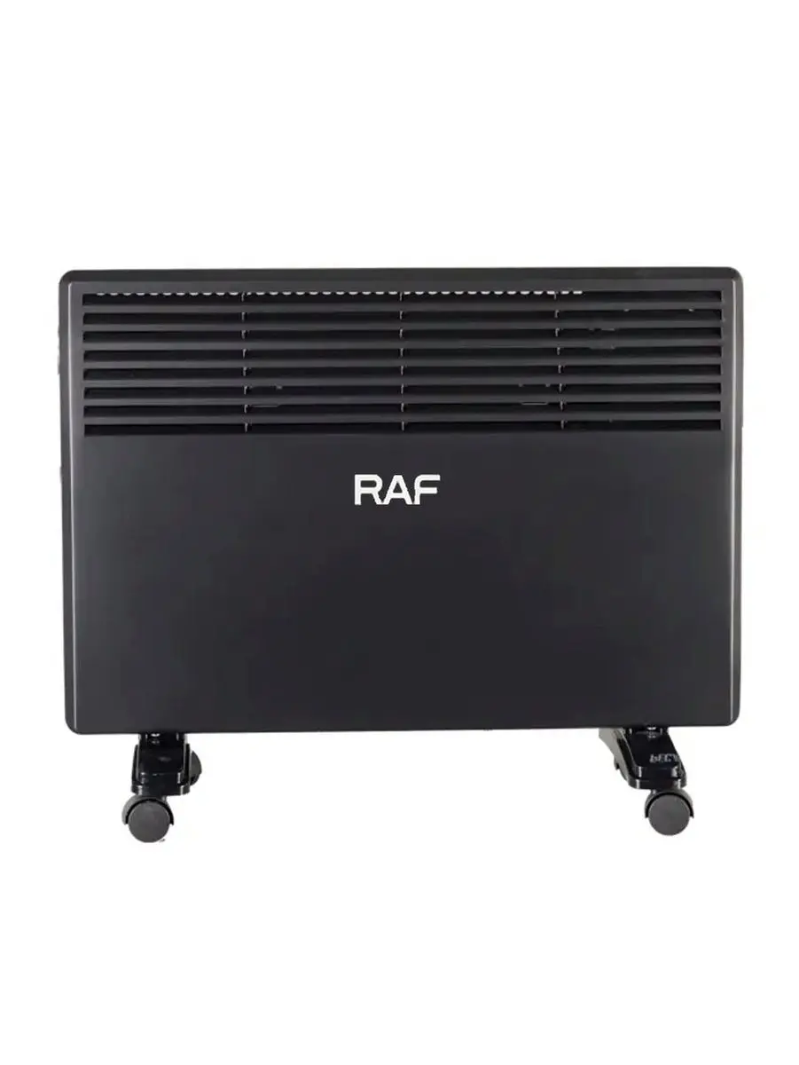 R. R.1607 | Oil-Filled Radiator 2000W