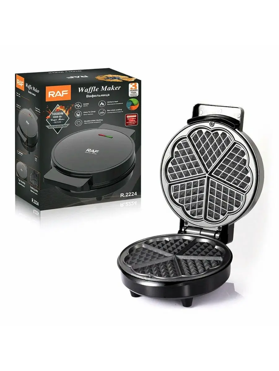 R.2224 | Вафельница 1000 Вт двойная пластина
