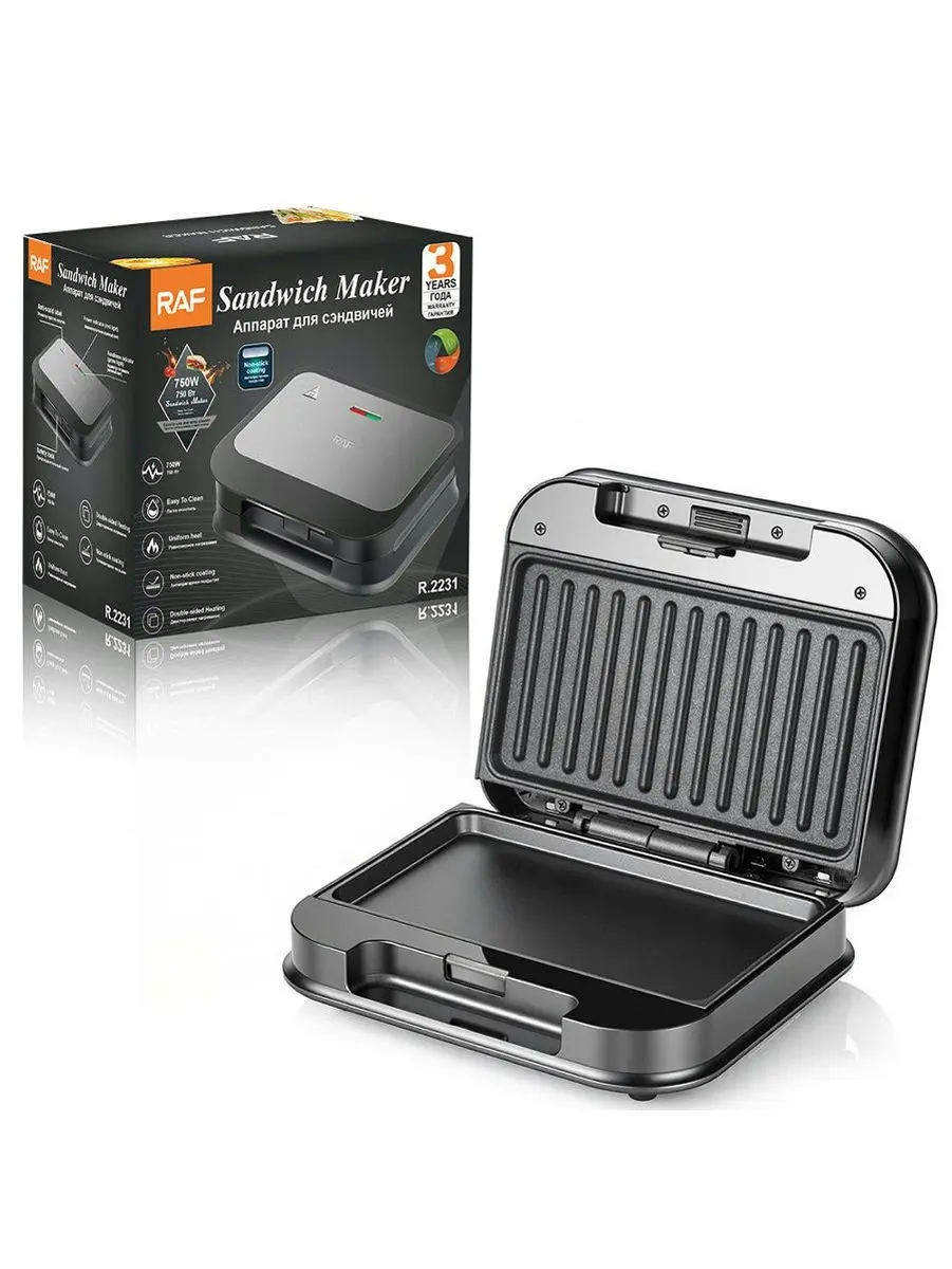 R. R.2231 | Сэндвичница 750 Вт
