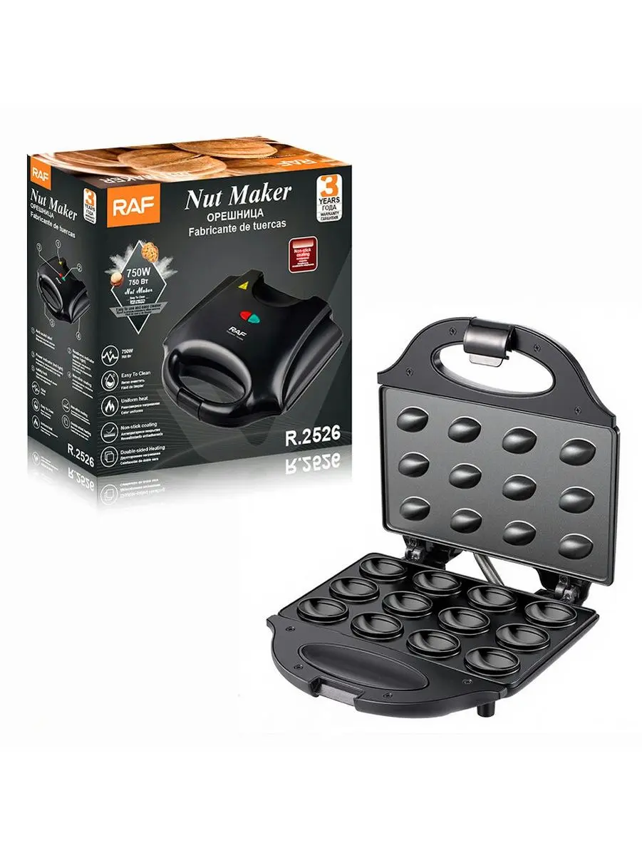 Oreshnitsa R.2526 | Köke Bişiriji 750W