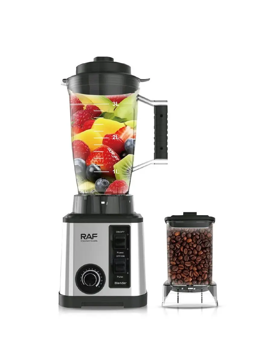 R. R.2879 | Стационарный блендер 2600Вт 3.0л