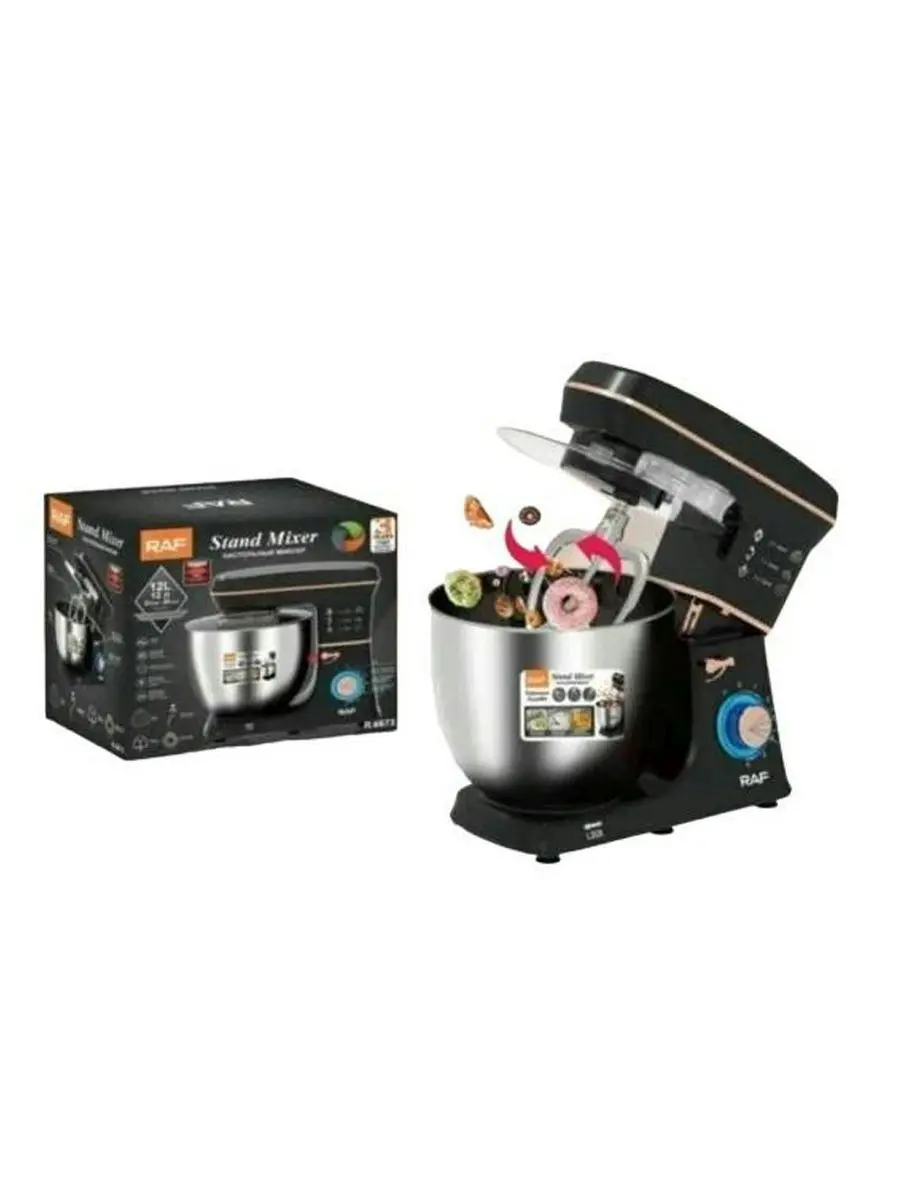 R. R.6673G | Planetary Mixer 12L 1800W