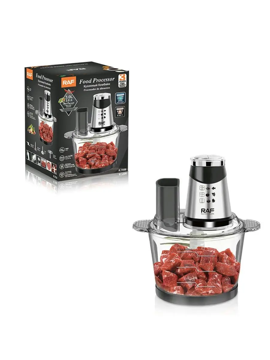 R. R.7058 | Aşhana Dograjyjy 600W 3,0L