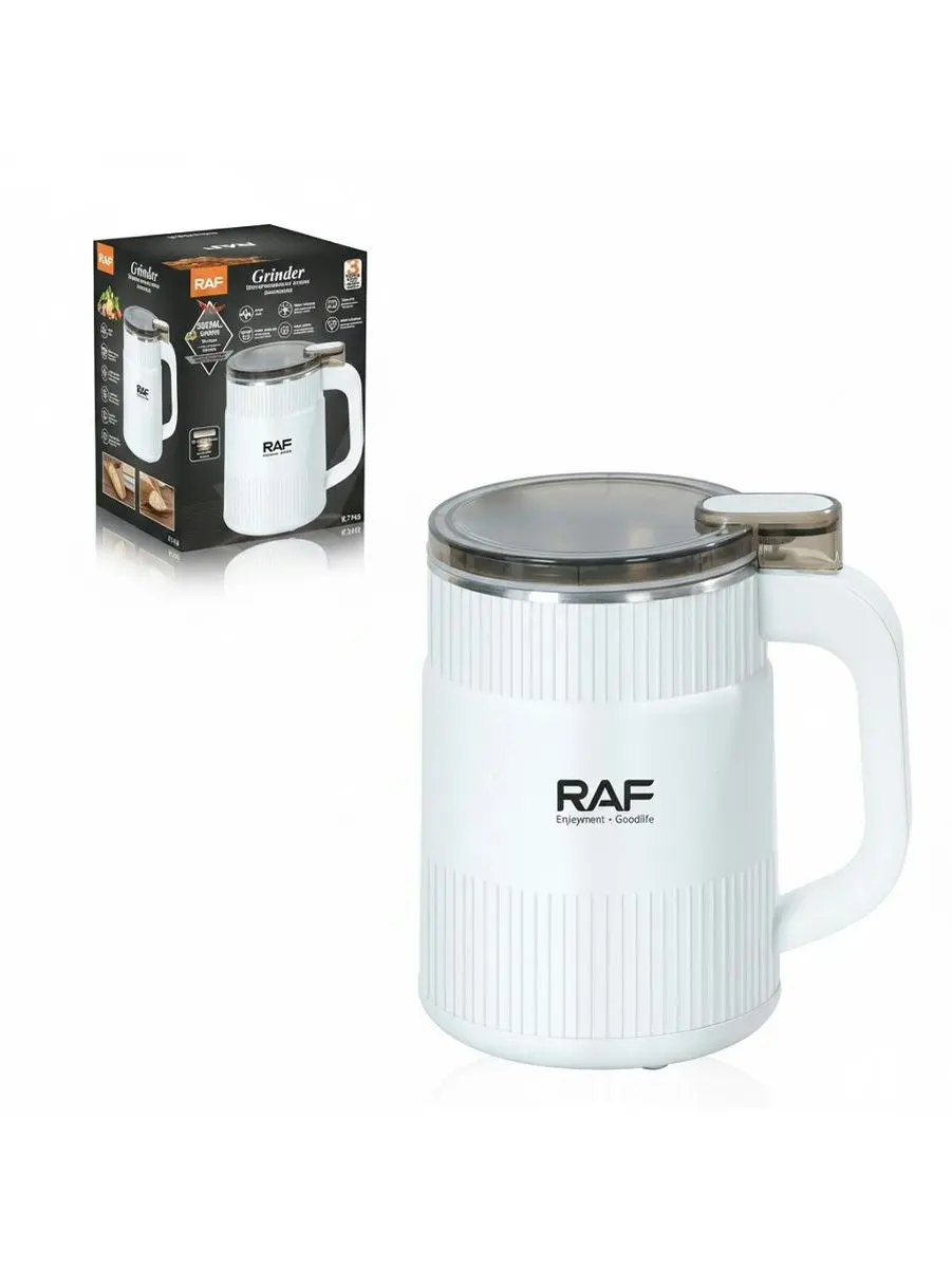 R. 7143 | Кофемолка 300Вт 500г