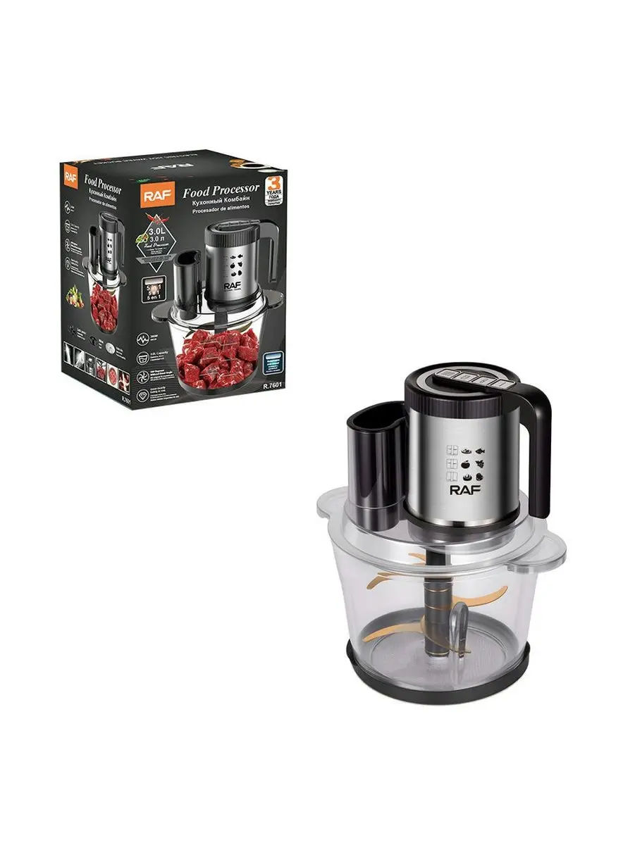 R. R.7601 | Aşhana Dograjy 300W 3L