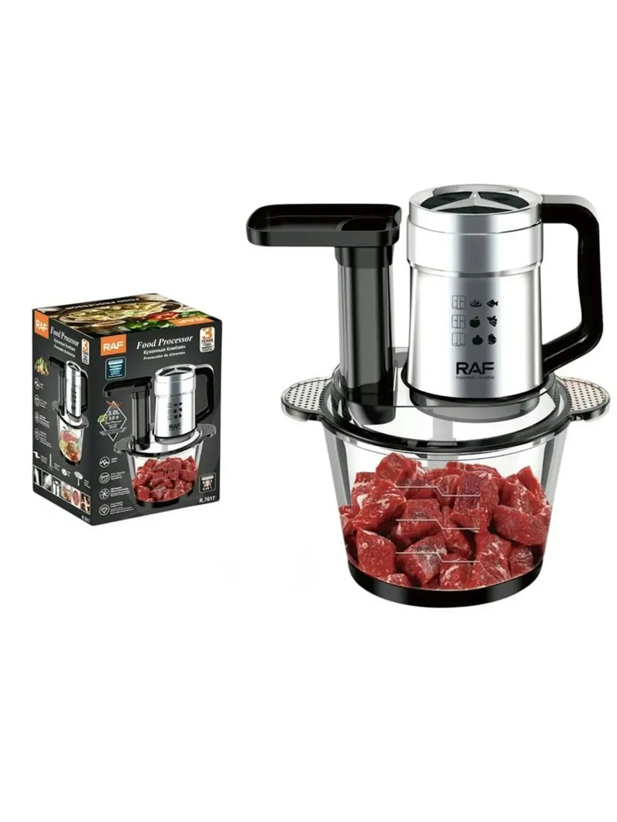 R. R.7617 | Kitchen Chopper 3.0L 300W