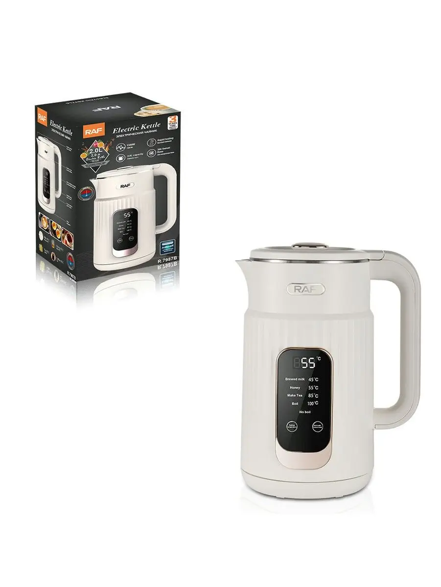 R.7987 | Elektrik Çaýnik 2,0L 1500W