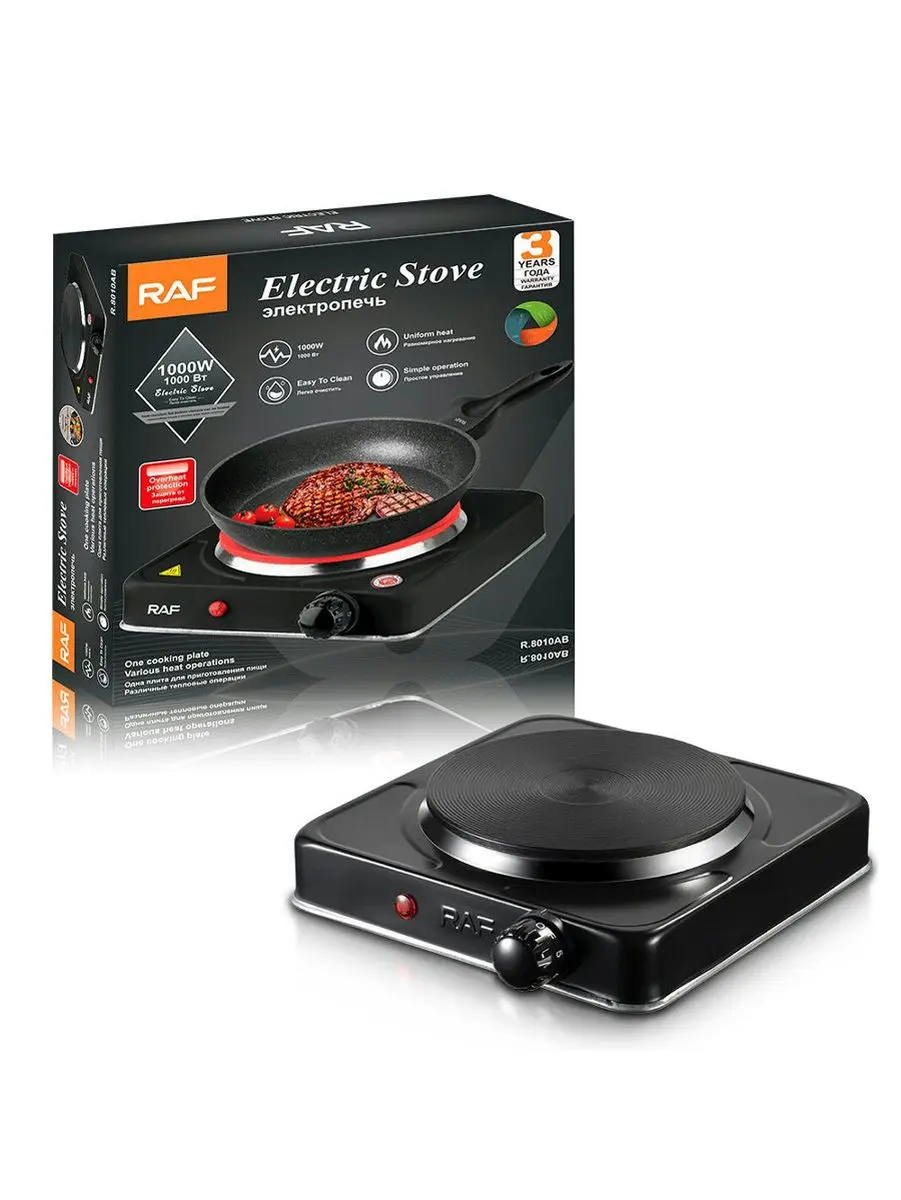 R. R.8010AB | Elektrik Plita TEN