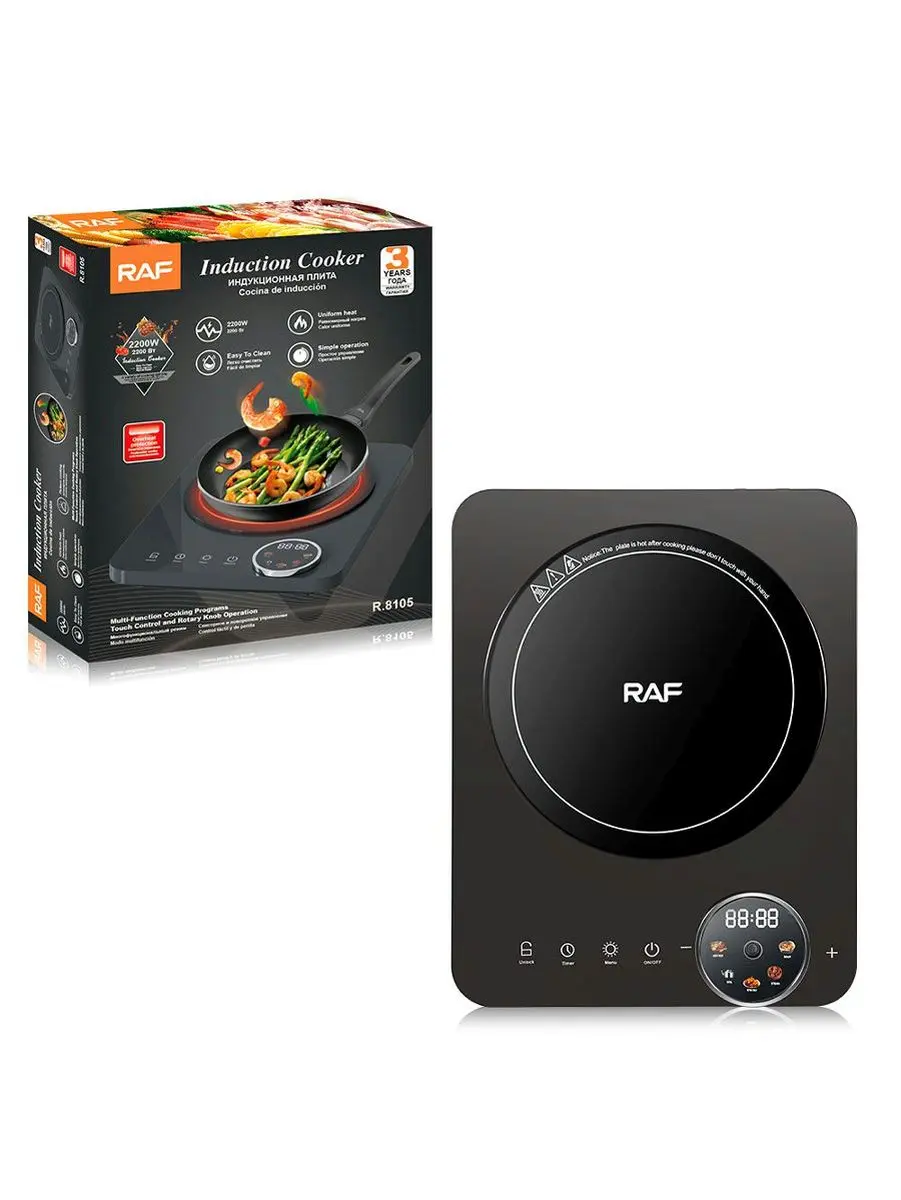 R. R.8105 | Электрическая плита 2200Вт