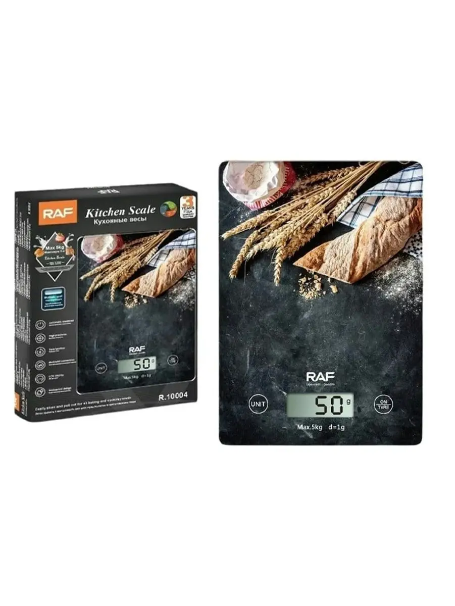 R. R.10004 | Aşhana Terezisi 1g–5kg Takyklyk