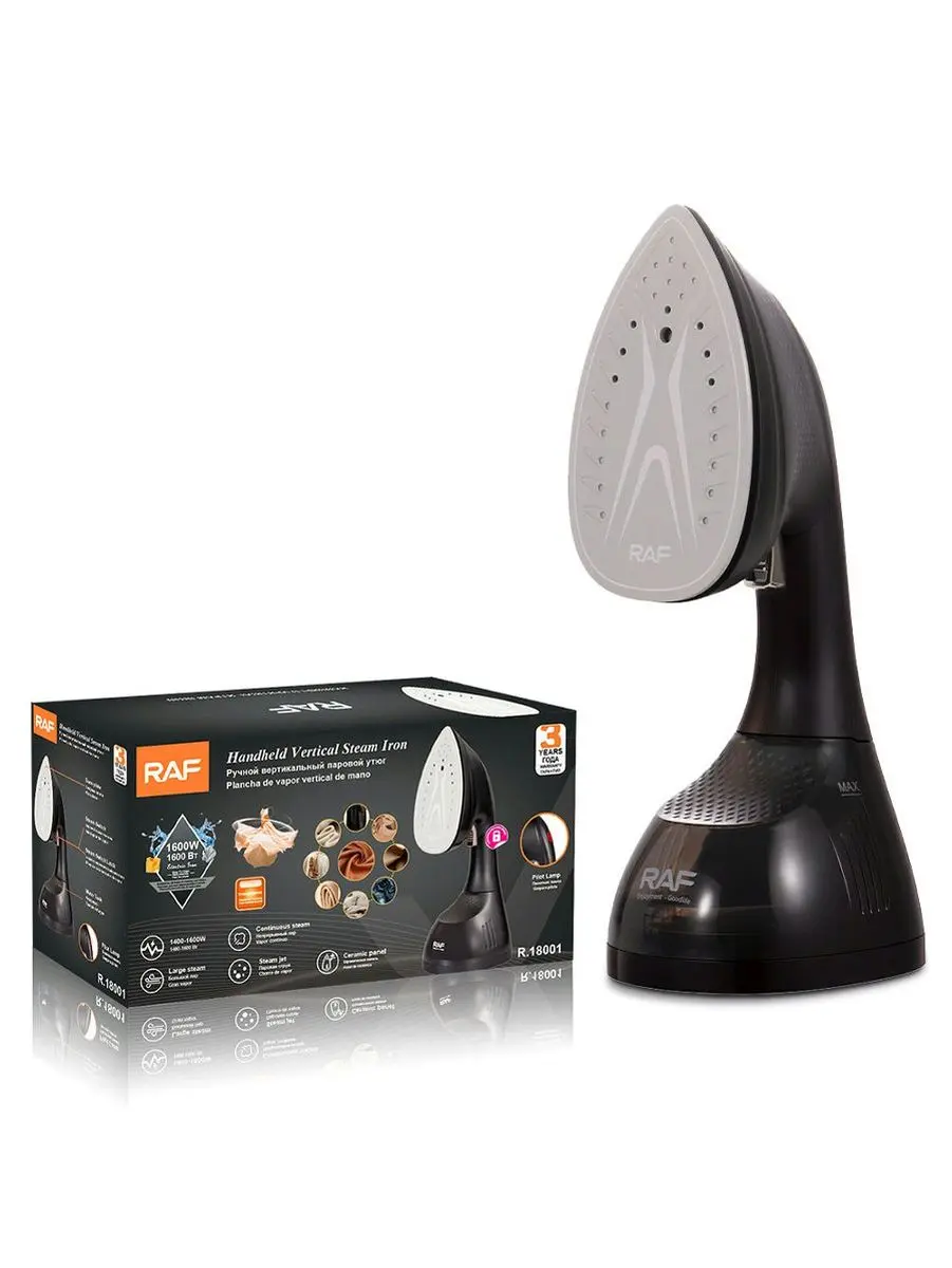 R R.18001 | Geýim Buglaýjy 1600W 350ml