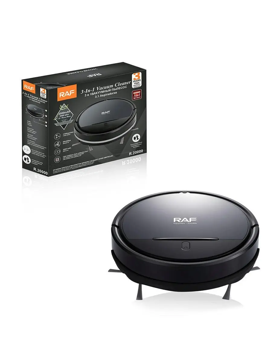 R R.20000 | Робот-пылесос 2000мАч