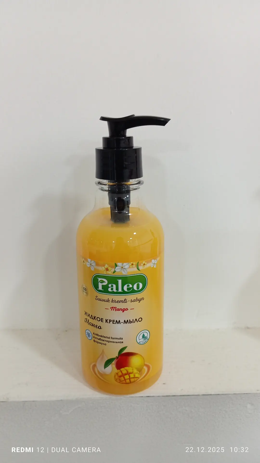 Paleo | Suwuk Krem Sabyn Mango 350 ml Uly Gaplama 20 sany