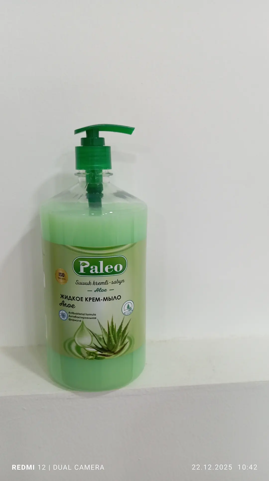 Paleo | Suwuk Krem Sabyn Aloe 1L 15 sanylyk uly gaplama