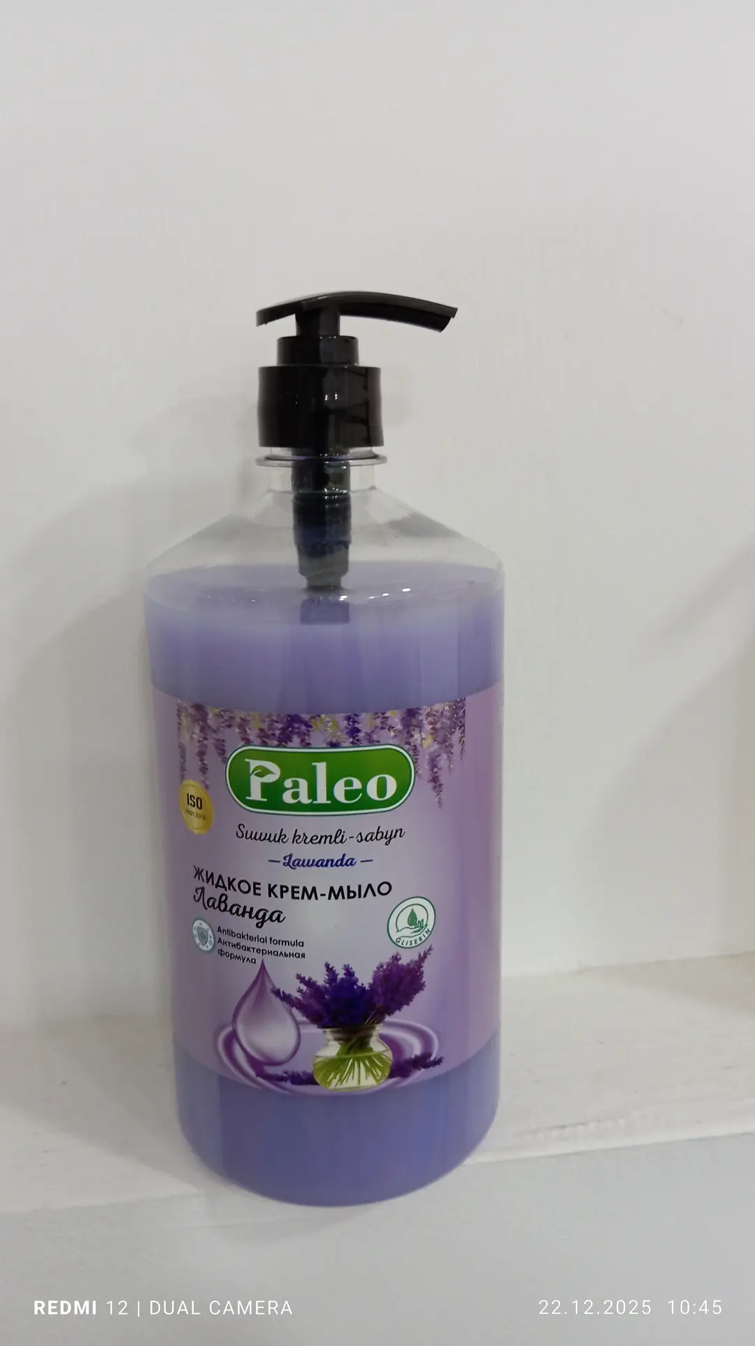 Paleo | Suwuk Krem Sabyn Lavanda 1L Topar Gaplama 12