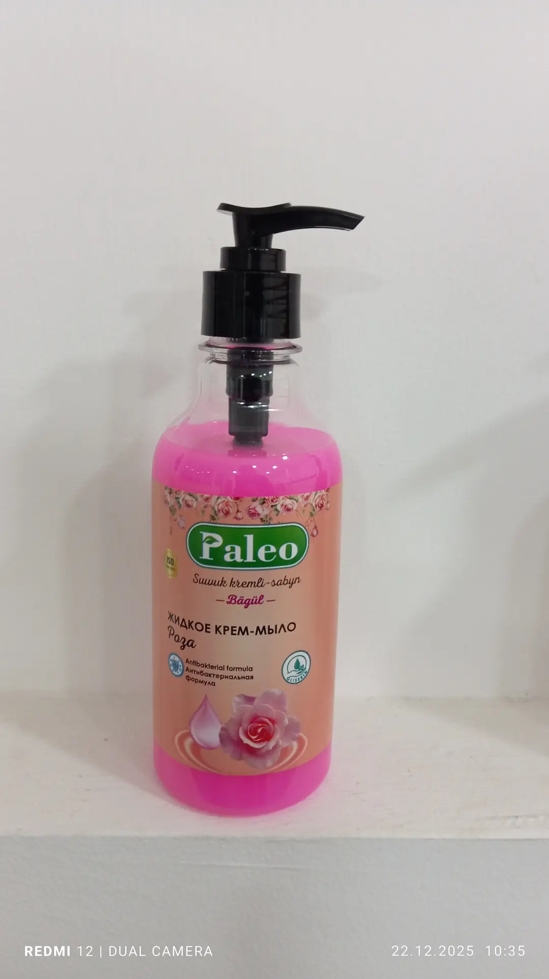 Paleo | Gül Ylmyk Krem Sabyn 350 ml Uly Gaplama 20 sany